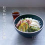 ねばねばぶっかけ素麺