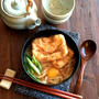 Miso Udon Noodle Soupピリ辛味噌煮込みうどん
