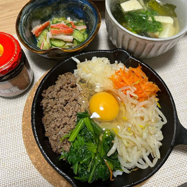ビビンパの夕飯☆今日のお弁当は！
