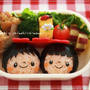 キャラ弁＊仲良し男の子と女の子
