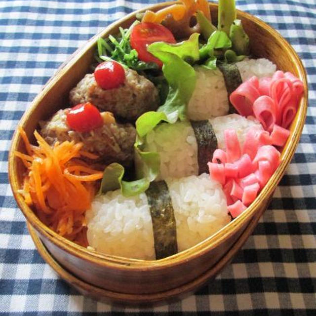 4・18　１００均グッズで簡単俵むすびとハンバーグのお弁当