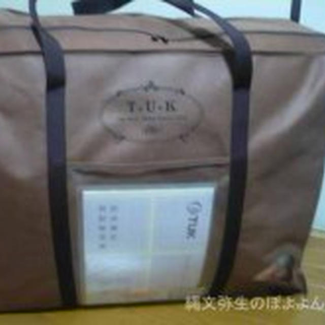 羽毛布団を使って１ヶ月　東洋羽毛　セレーノ掛け布団