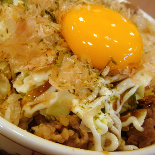 ひょっとして卵かけブーム？☆すき屋のお好み牛玉丼