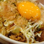 ひょっとして卵かけブーム？☆すき屋のお好み牛玉丼