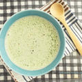 【掲載】妊活レシピ・枝豆とモロヘイヤの豆乳スープ@Cafegoogirl by Ａｙａｃｃｏさん
