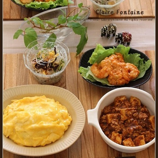 チャーハンオムライスの麻婆豆腐のせ♪