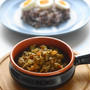 レンズ豆のヘルシースパイシーカレー