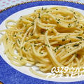 パスタ☆アンチョビソース♪
