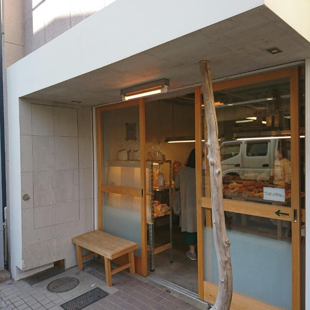 ＊タクパン@都立大学＊