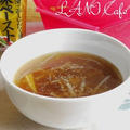 中華スープ by クックドゥ鶏ガラ、ネギ油、こがしにんにく油の香味ペースト