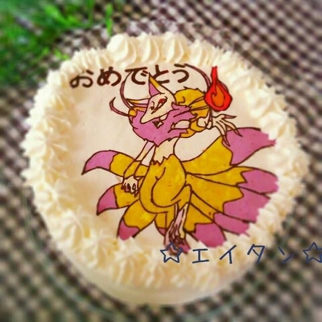 次男ｸﾝの5歳birthdayケーキ