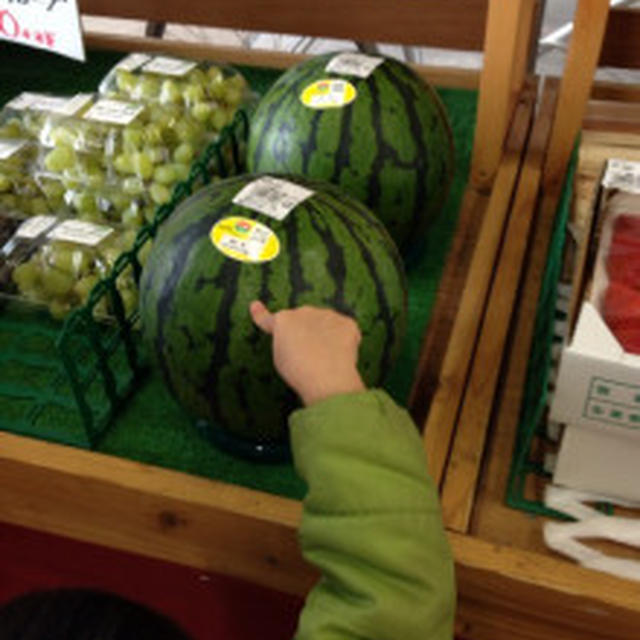 おねだりされたら「旬」を伝えてみる＾＾