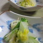 「白菜の生姜酢和え」