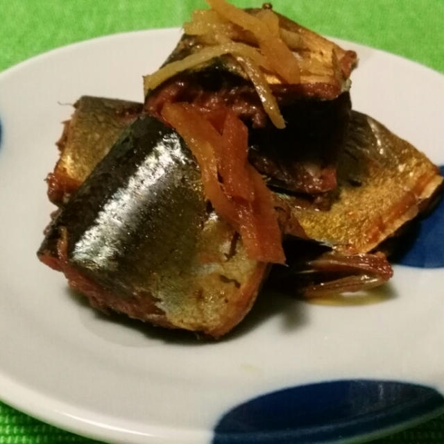 圧力鍋で骨までやわらかく煮込んだ～秋刀魚の生姜煮