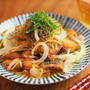 アジの揚げ焼き南蛮漬け、MY HEALTH WEBヘルシーおつまみ連載