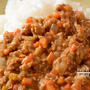 鶏ミンチたっぷりカレー