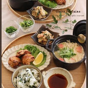 鶏のから揚げ！湯豆腐！で、おうち和ごはん♪