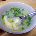 中華風コーンスープ