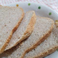 全粒粉100％ HBで作る食パン【手作りパン】
