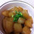 ☆大根の煮物☆