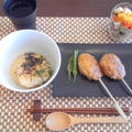 占いどおり呪われていた一日！
