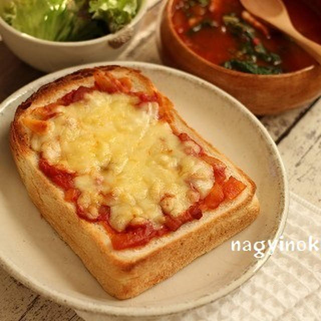冷凍山食。ピザトースト＾＾