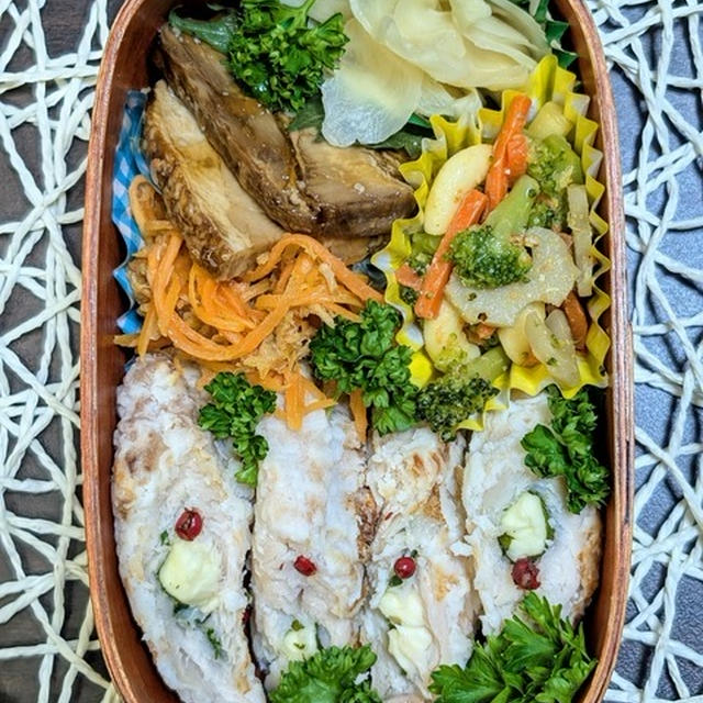 雑草に悩む田舎生活～夫のお弁当289