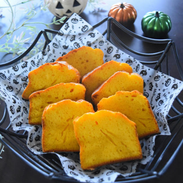 かぼちゃのパウンドケーキ ホットケーキミックスで簡単ハロウィンお菓子 By Akkeyさん レシピブログ 料理ブログのレシピ満載