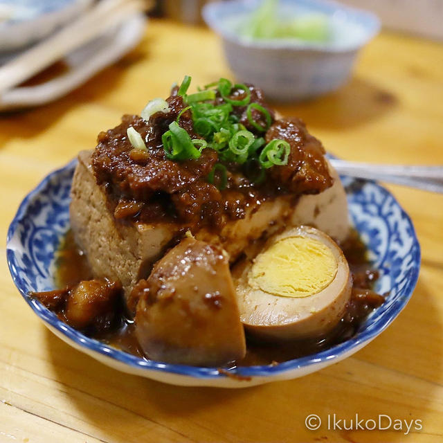 毎日でも通いたい：『大衆酒場BEETLE 五反田店』五反田