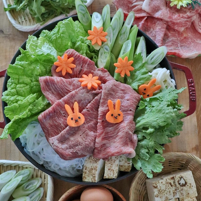 すき焼きを可愛く見せる方法　