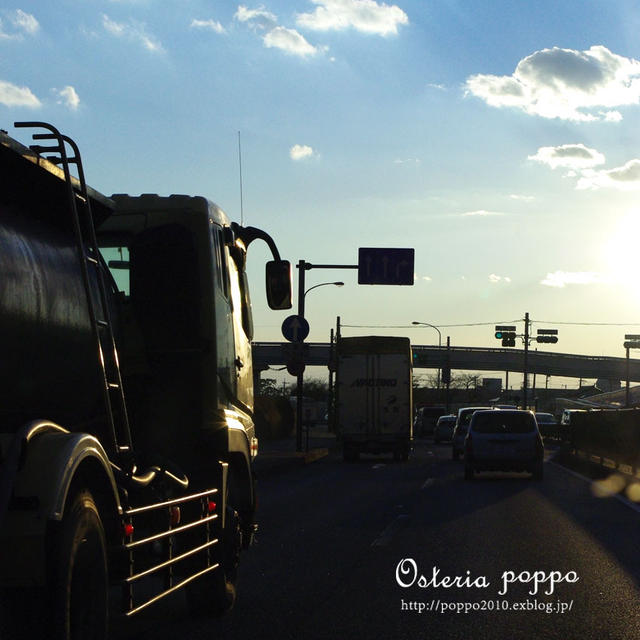 Road Trip 2010~2011 vol.1