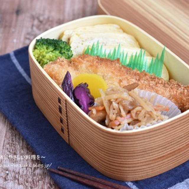 ささみのフライでのっけ弁当