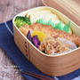 ささみのフライでのっけ弁当
