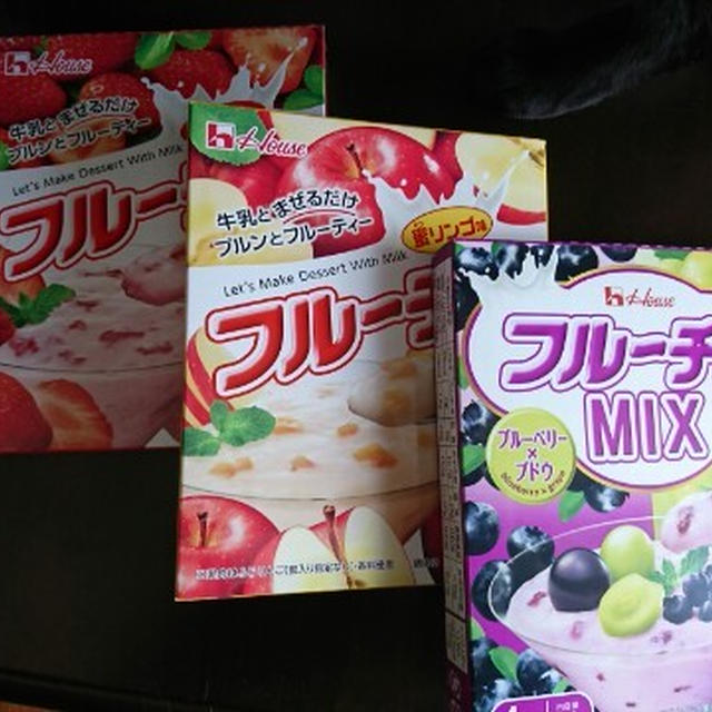 ハウス食品のフルーチェが新しくなったって知ってた？　 #フルーチェを再び作りながら 
