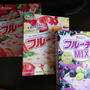 ハウス食品のフルーチェが新しくなったって知ってた？　 #フルーチェを再び作りながら 