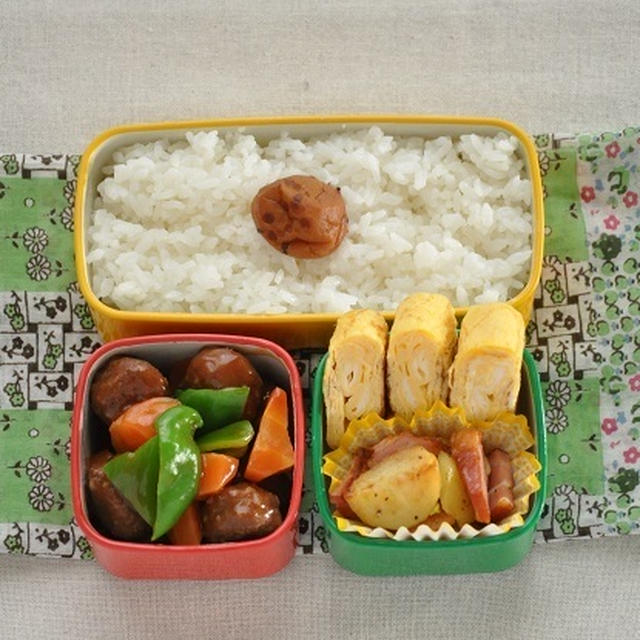 簡単！時短お弁当レシピ～市販のミートボールで時短！野菜でかさまし弁当～