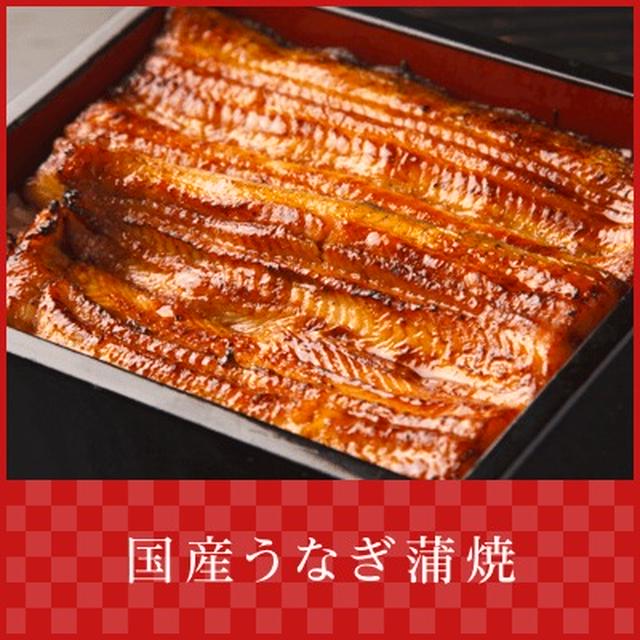 そういえば