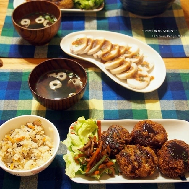 ある日 の 献立 「 コロッケ な 晩ご飯。 」