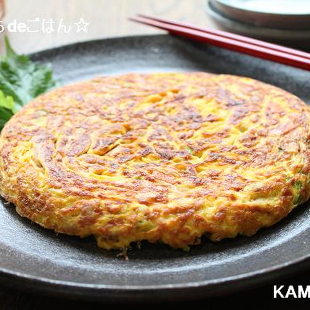 切り干し大根のまんまるたまご焼き♪ 懐かしいばーばの味