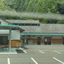 大分県日田市　道の駅　上津江でよもぎ200円やどくだみ150円