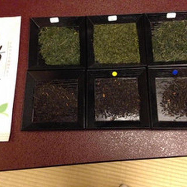 日本茶教室　　その２