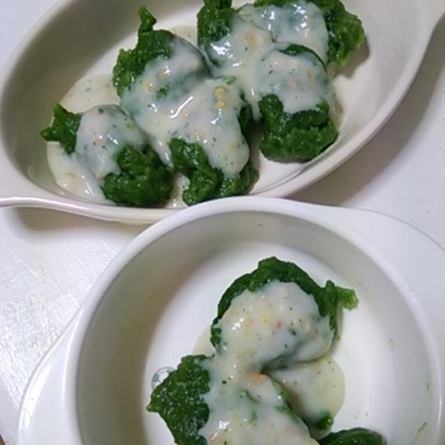 栄養満点☆ほうれん草のニョッキ♪クリームソースがけ(´∪｀○)