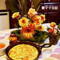 お花と楽しむハロウィン「キャベツのスペイン風オムレツ」♪　Cabbage Omelette