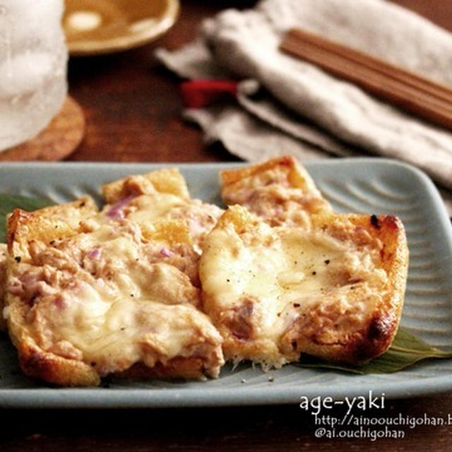 【レシピ】トースターでお酒が進みすぎる♡ツナ明太クリームのあげ焼き♡