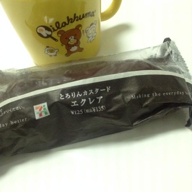 セブンのエクレア