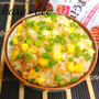 旬のとうもろこしで♪これうま!オイバタとうもろこしご飯