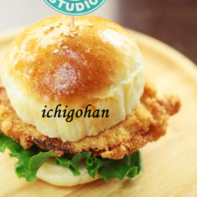 *いちごはん*親子レッスン✩手作りハンバーガーcafe