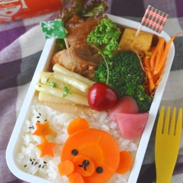【連載】レシピブログ「人参クマちゃんのお弁当」