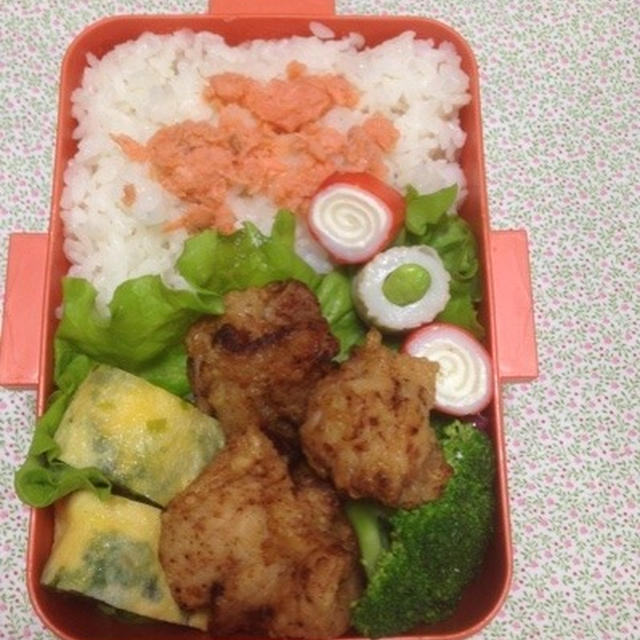 日曜日だけど、お弁当