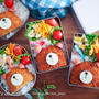 みんなでコロッケ弁当♩ #デコ弁 